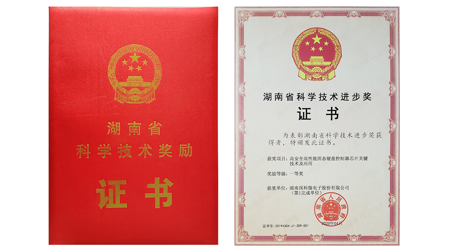 ��ʱ����(�й���)�������ǲ�