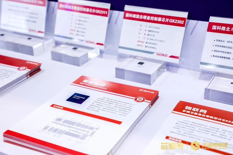 ��ʱ����(�й���)�������ǲ�