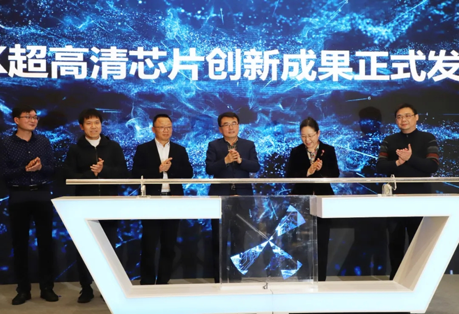 ��ʱ����(�й���)�������ǲ�