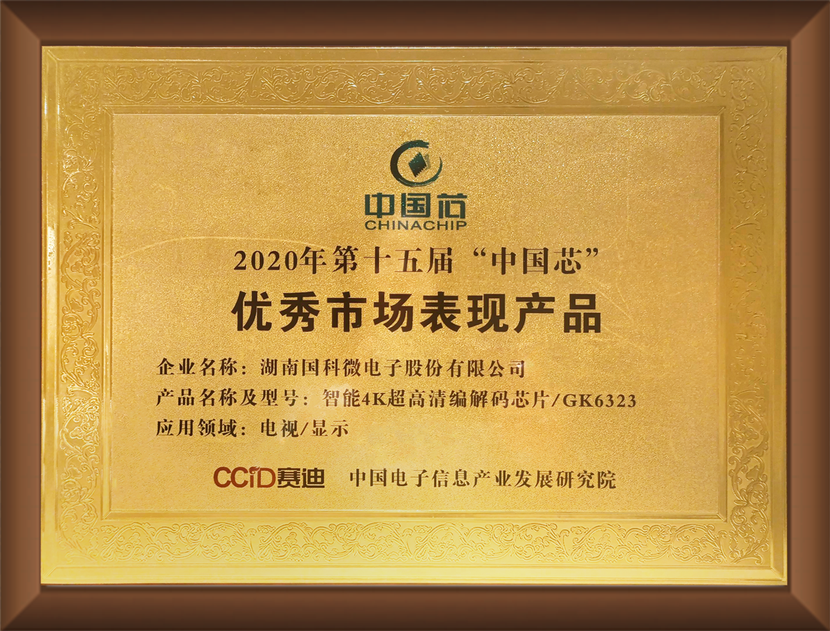 ��ʱ����(�й���)�������ǲ�