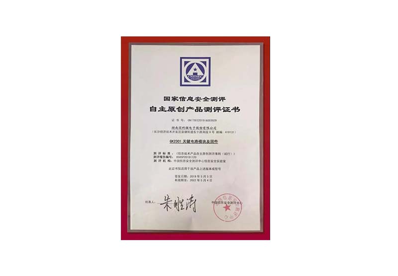 ��ʱ����(�й���)�������ǲ�