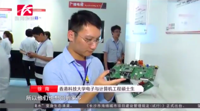 ��ʱ����(�й���)�������ǲ�