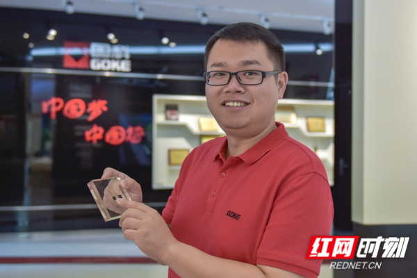 ×ðʱ¿Áú(ÖйúÇø)ÈËÉú¾ÍÊDz«