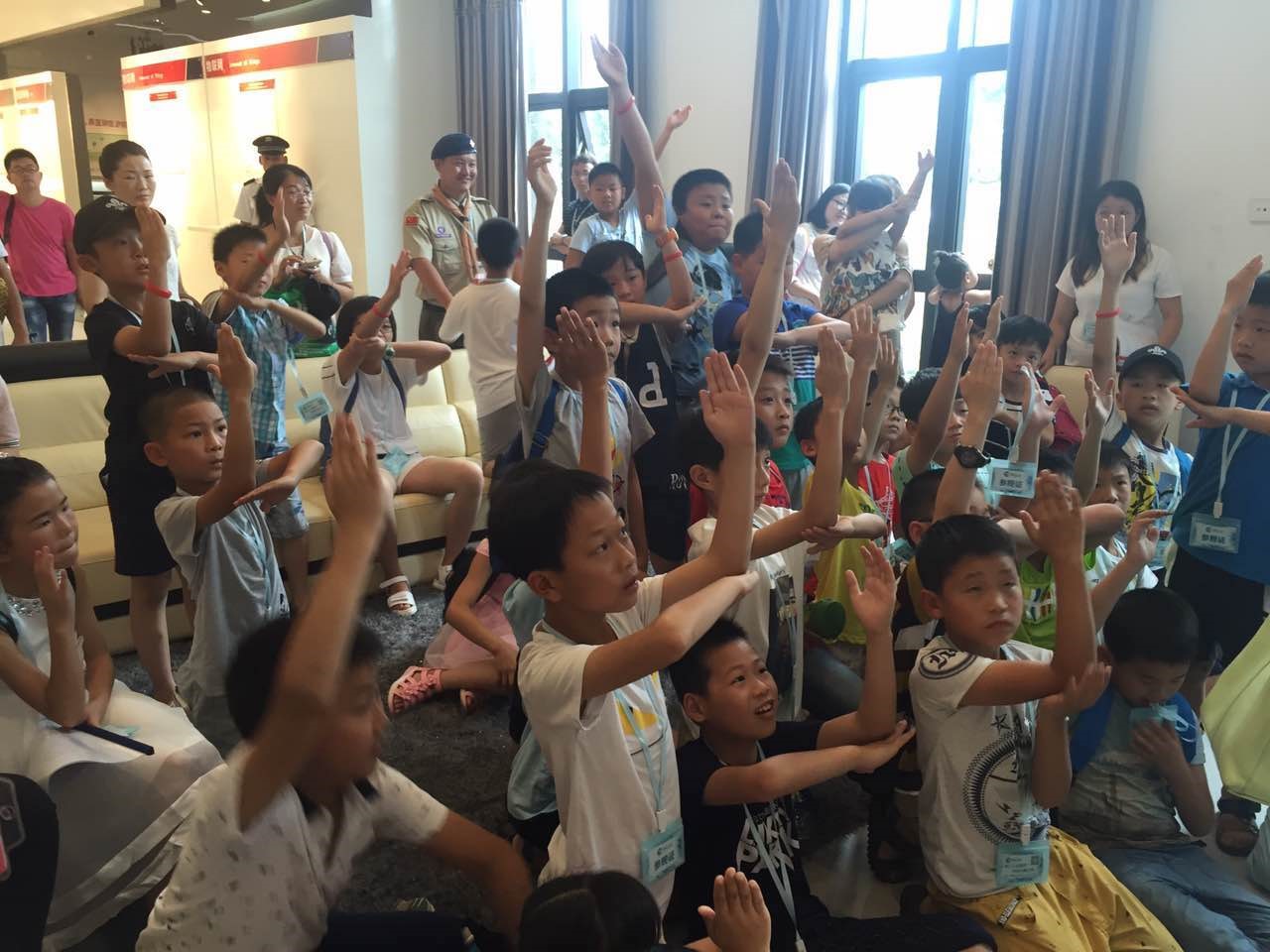 ��ʱ����(�й���)�������ǲ�