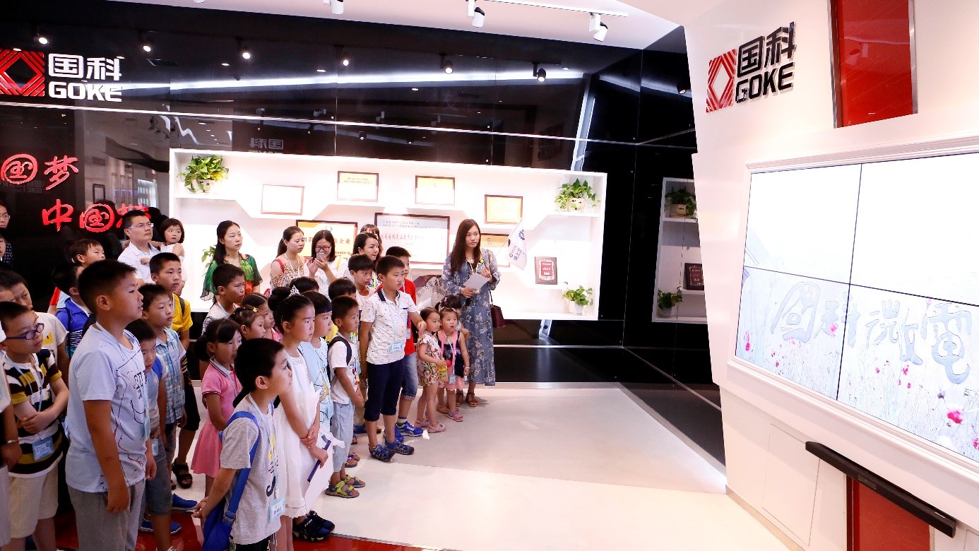 ��ʱ����(�й���)�������ǲ�