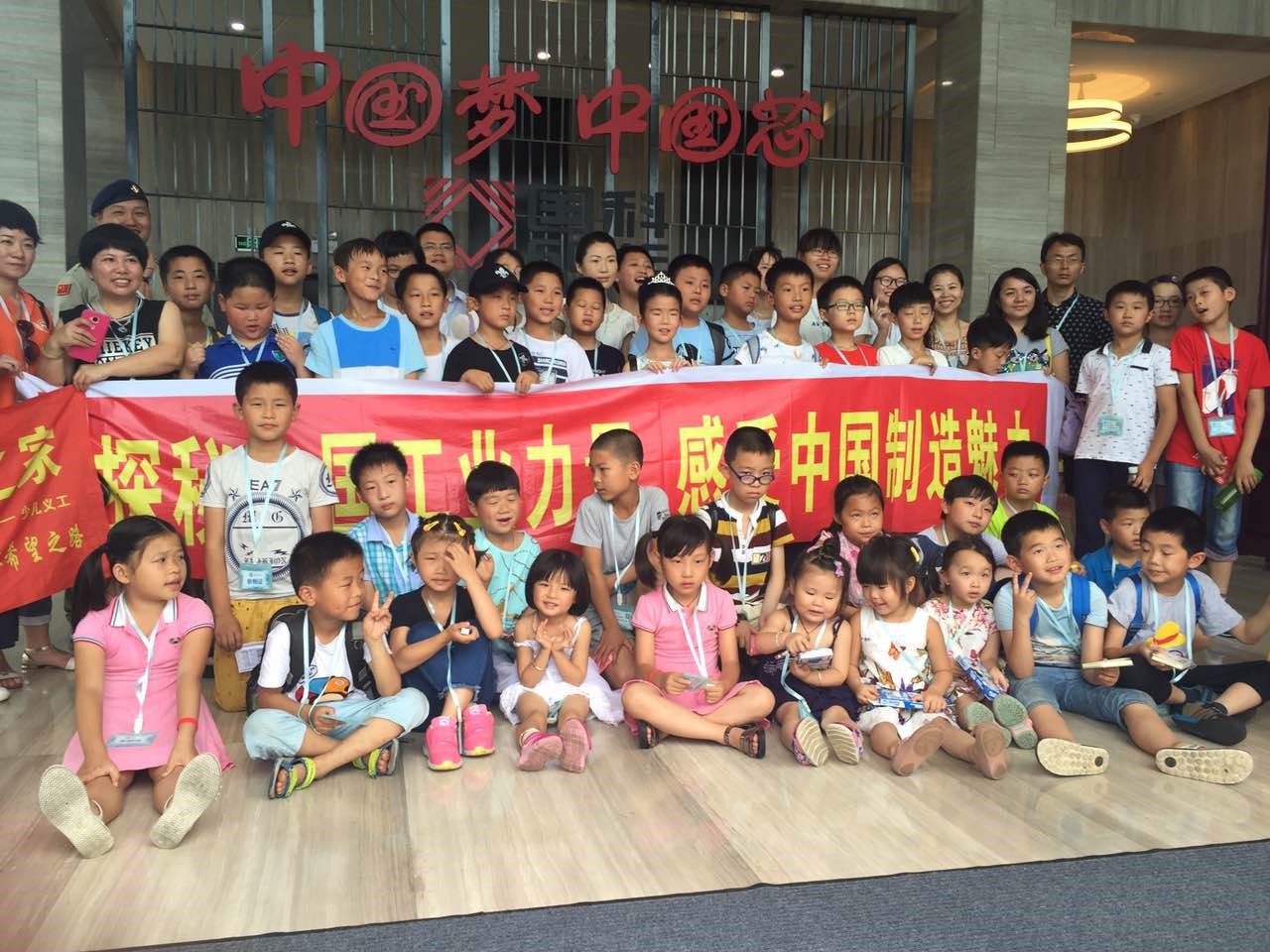 ��ʱ����(�й���)�������ǲ�