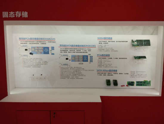 ��ʱ����(�й���)�������ǲ�