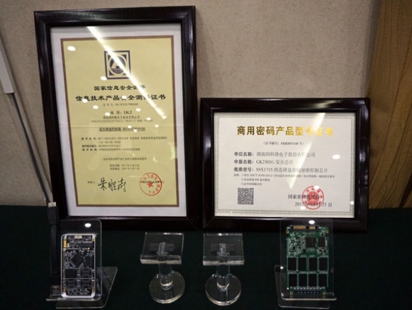 ��ʱ����(�й���)�������ǲ�