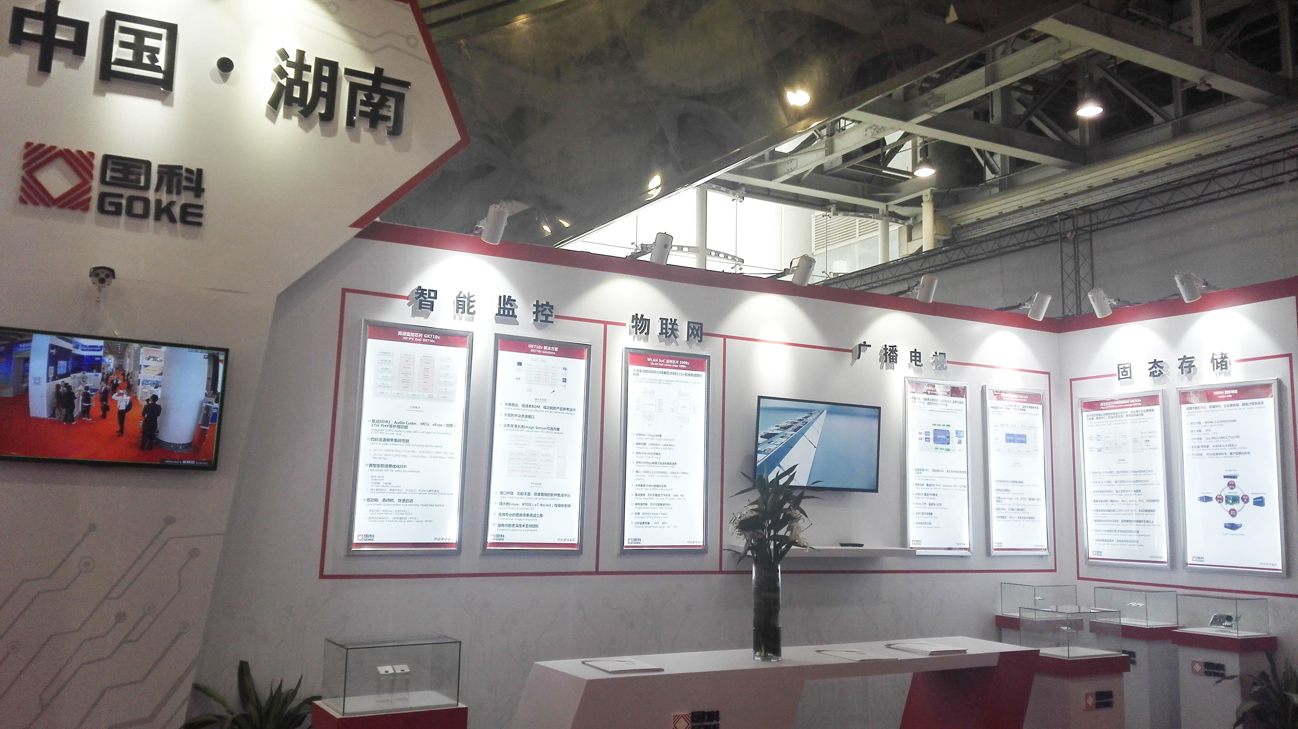 ��ʱ����(�й���)�������ǲ�