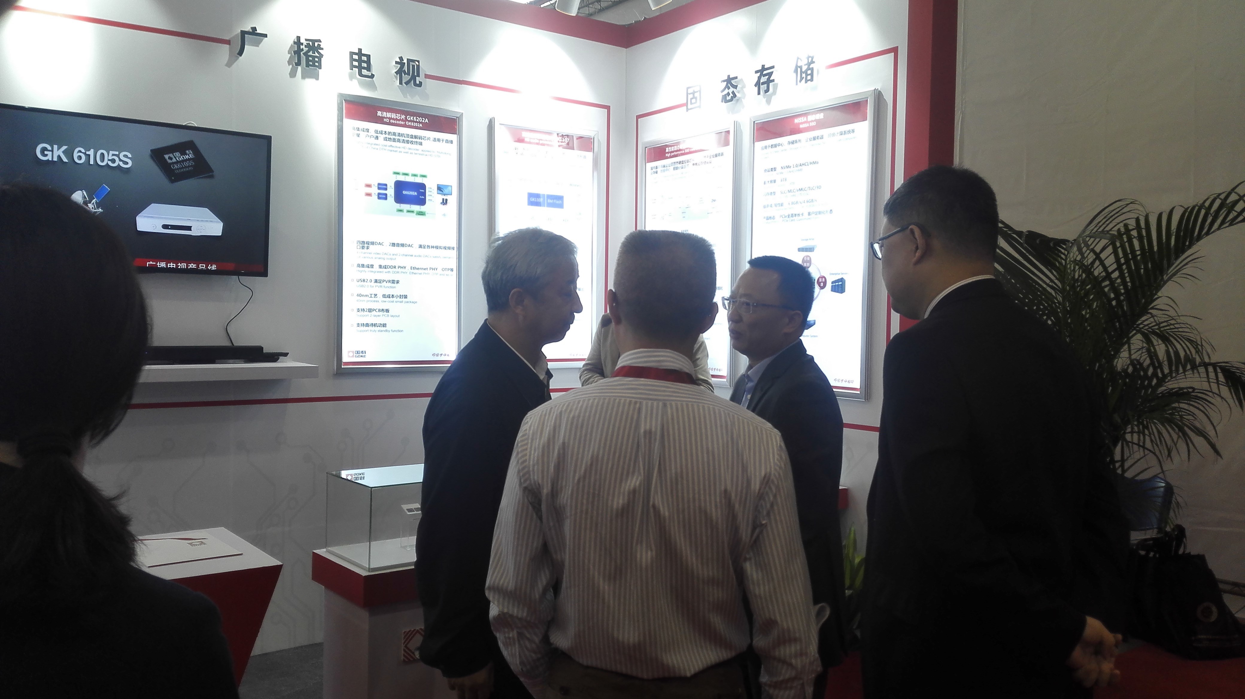 ��ʱ����(�й���)�������ǲ�