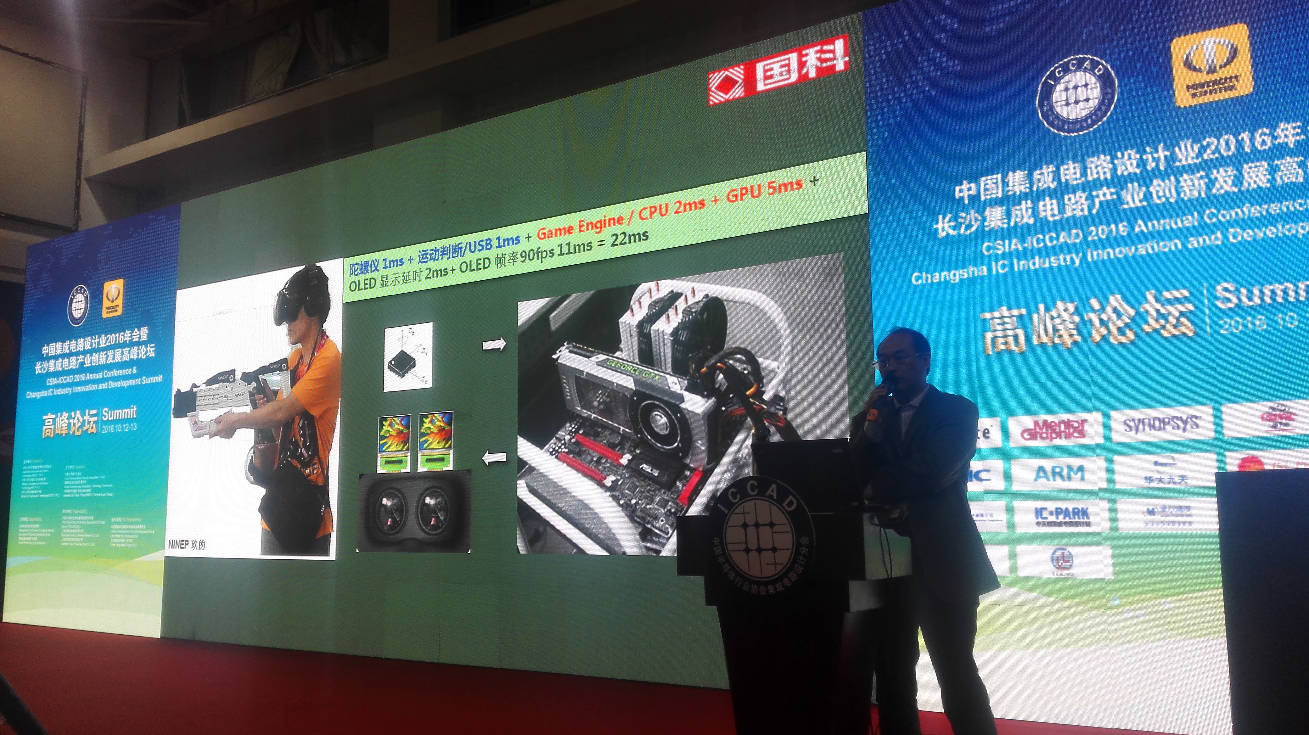 ��ʱ����(�й���)�������ǲ�