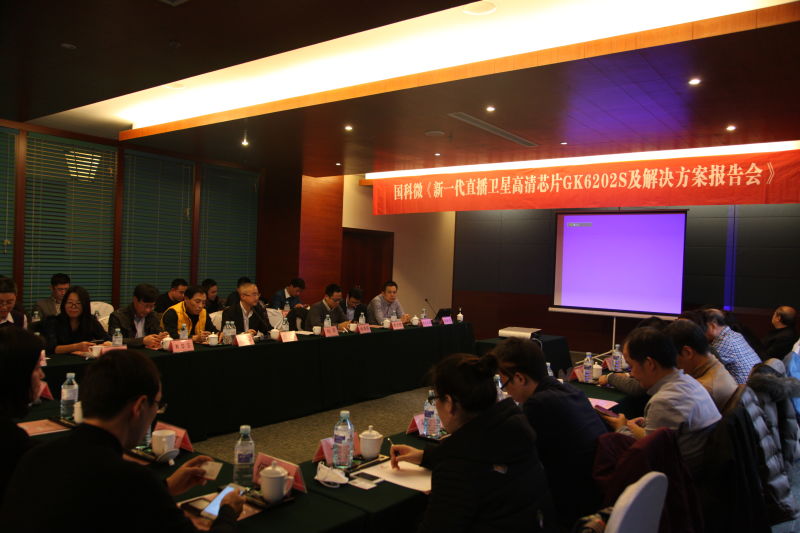 ��ʱ����(�й���)�������ǲ�