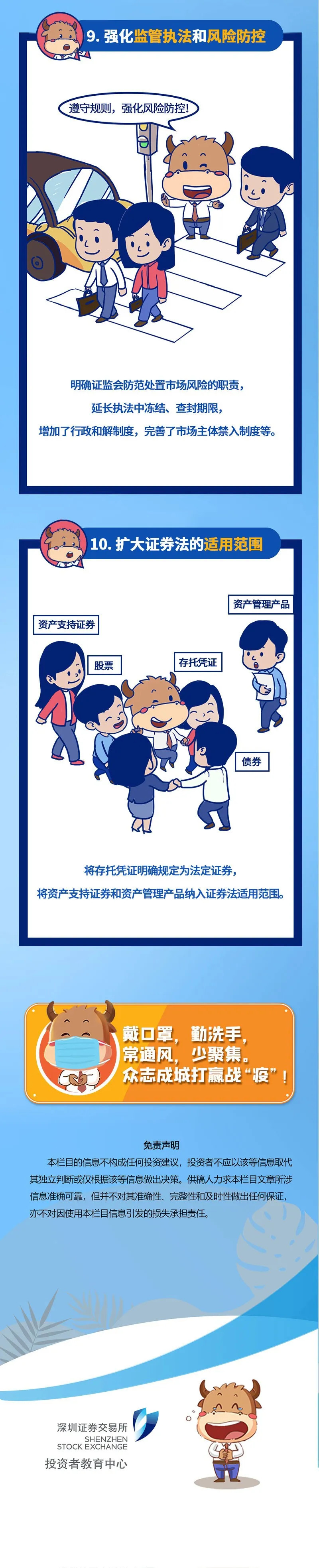 ��ʱ����(�й���)�������ǲ�