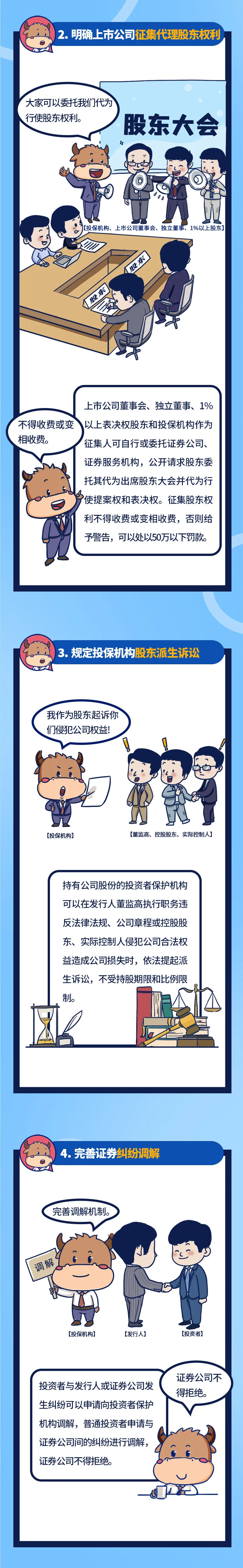 ��ʱ����(�й���)�������ǲ�