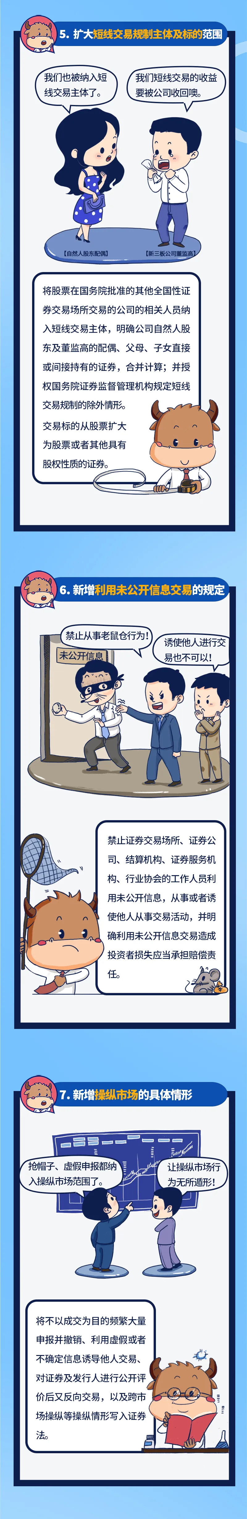 ��ʱ����(�й���)�������ǲ�