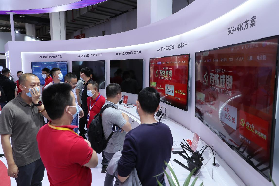 ��ʱ����(�й���)�������ǲ�