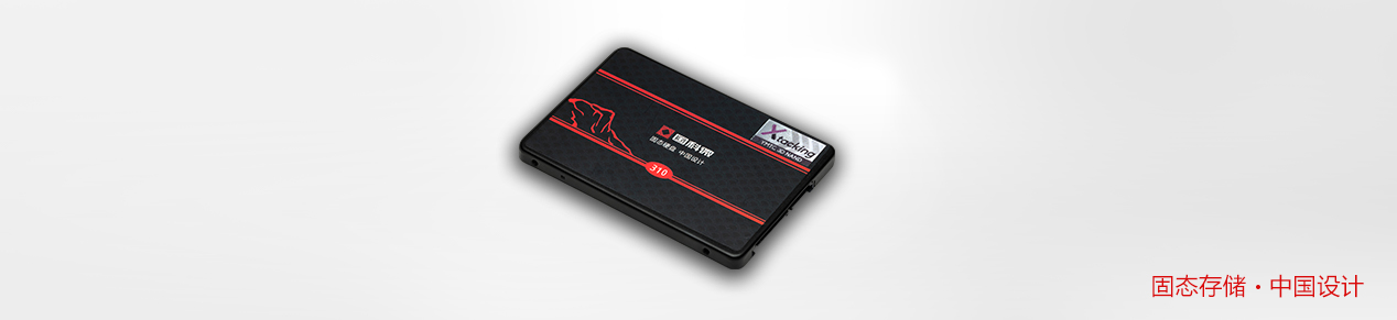 尊时凯龙(中国区)人生就是搏