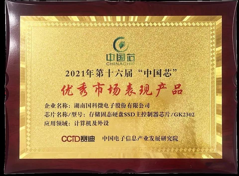 ��ʱ����(�й���)�������ǲ�