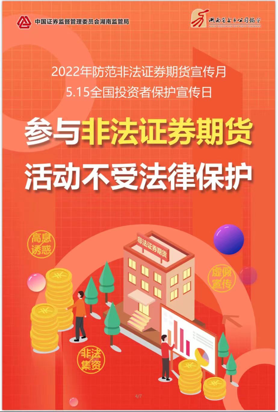 ��ʱ����(�й���)�������ǲ�