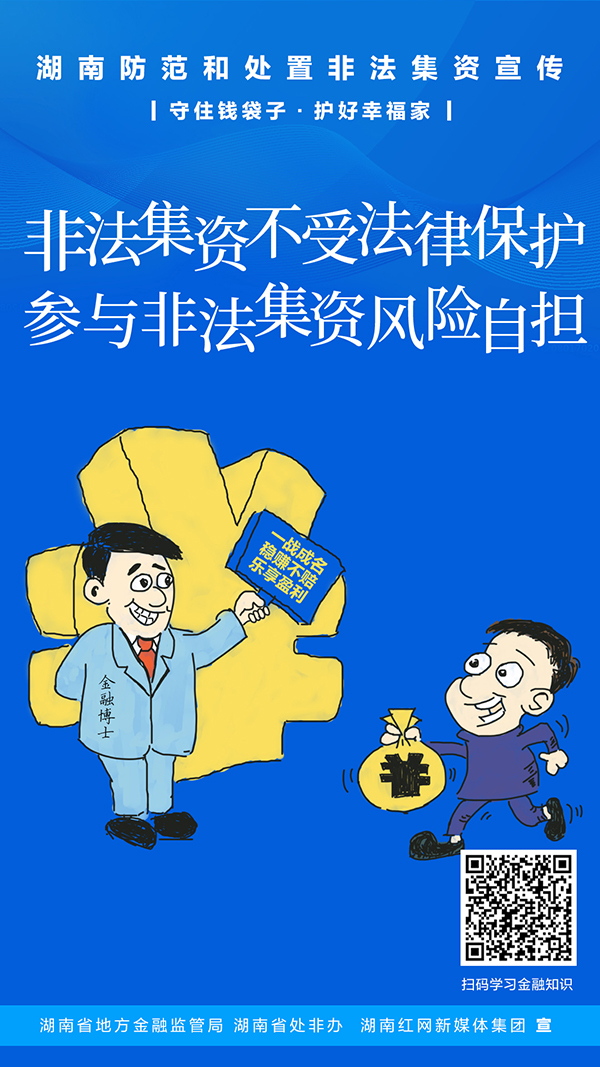 ��ʱ����(�й���)�������ǲ�