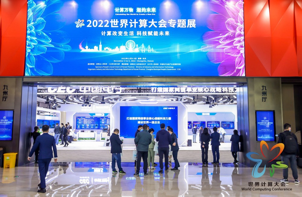 尊时凯龙(中国区)人生就是搏