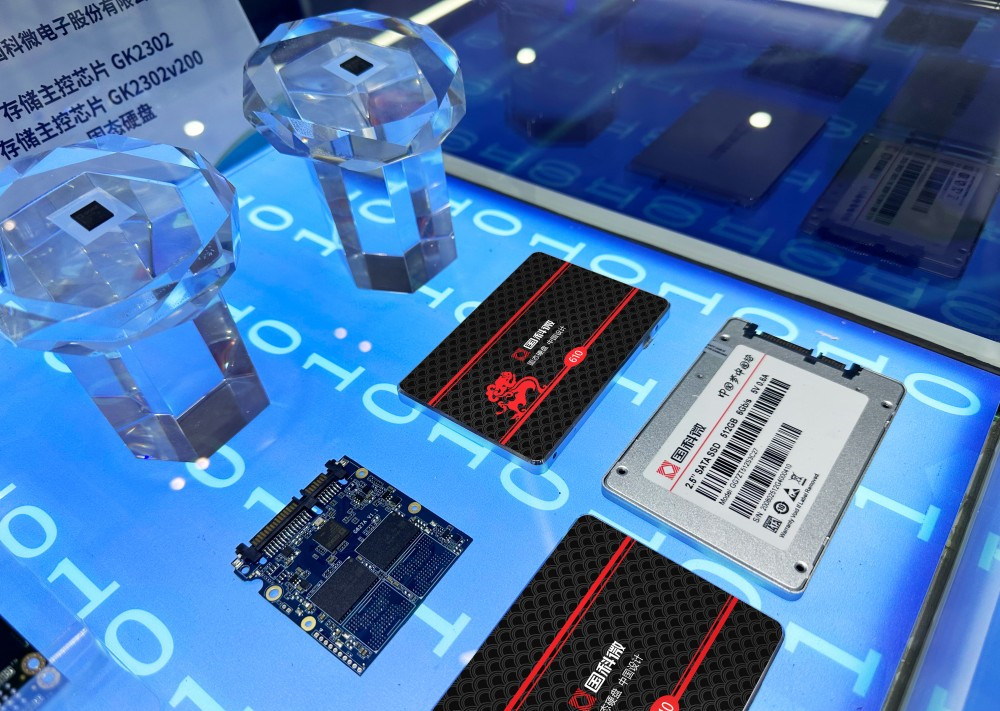 尊时凯龙(中国区)人生就是搏