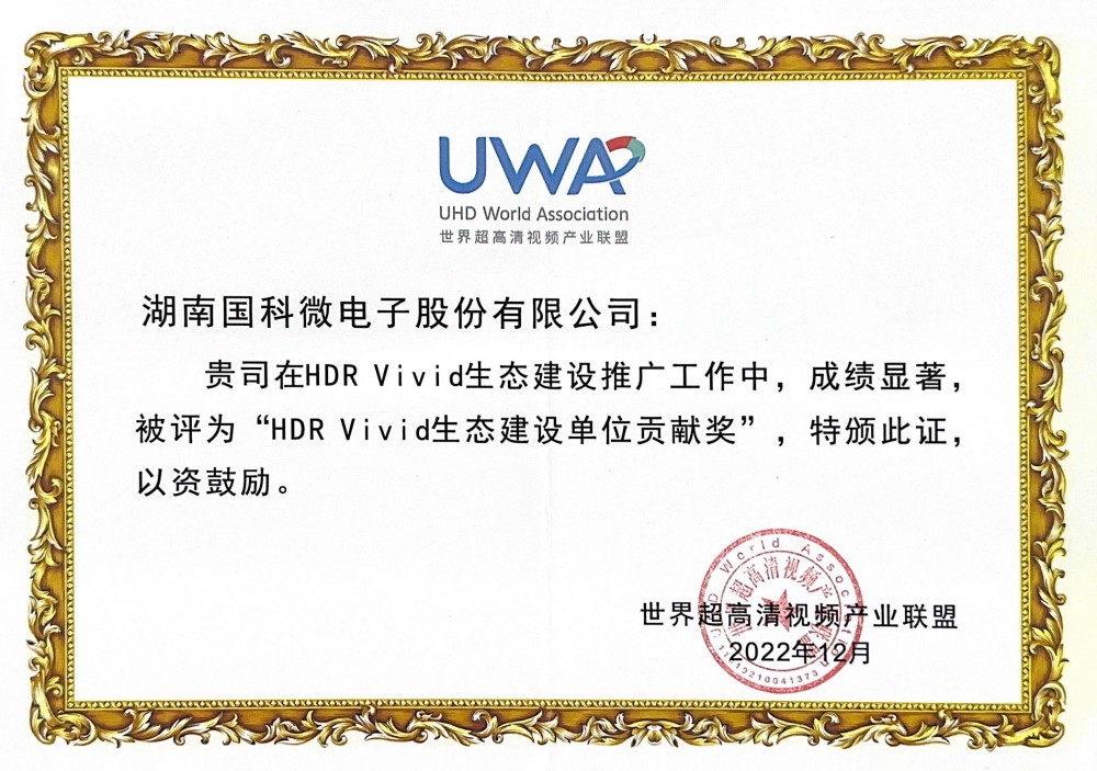 ��ʱ����(�й���)�������ǲ�