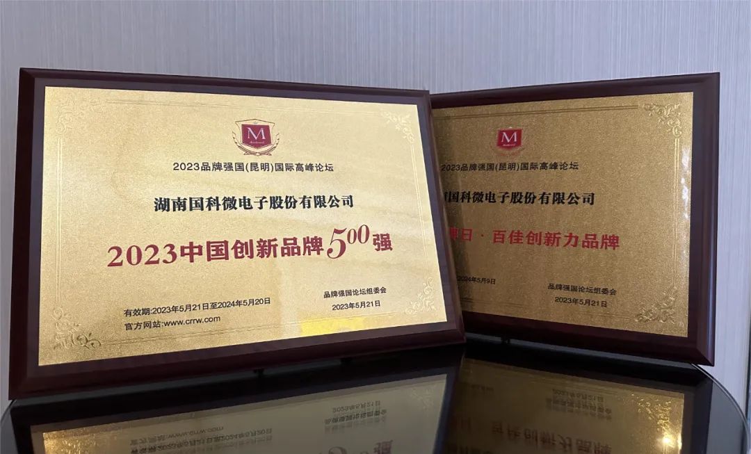 ��ʱ����(�й���)�������ǲ�