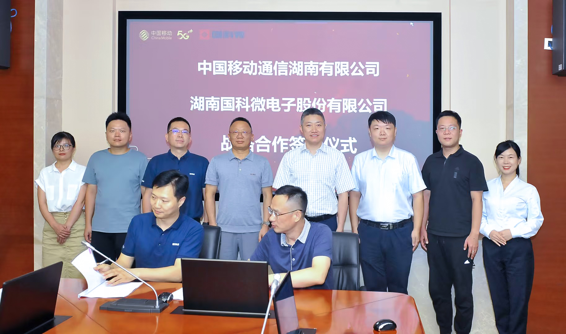 尊时凯龙(中国区)人生就是搏