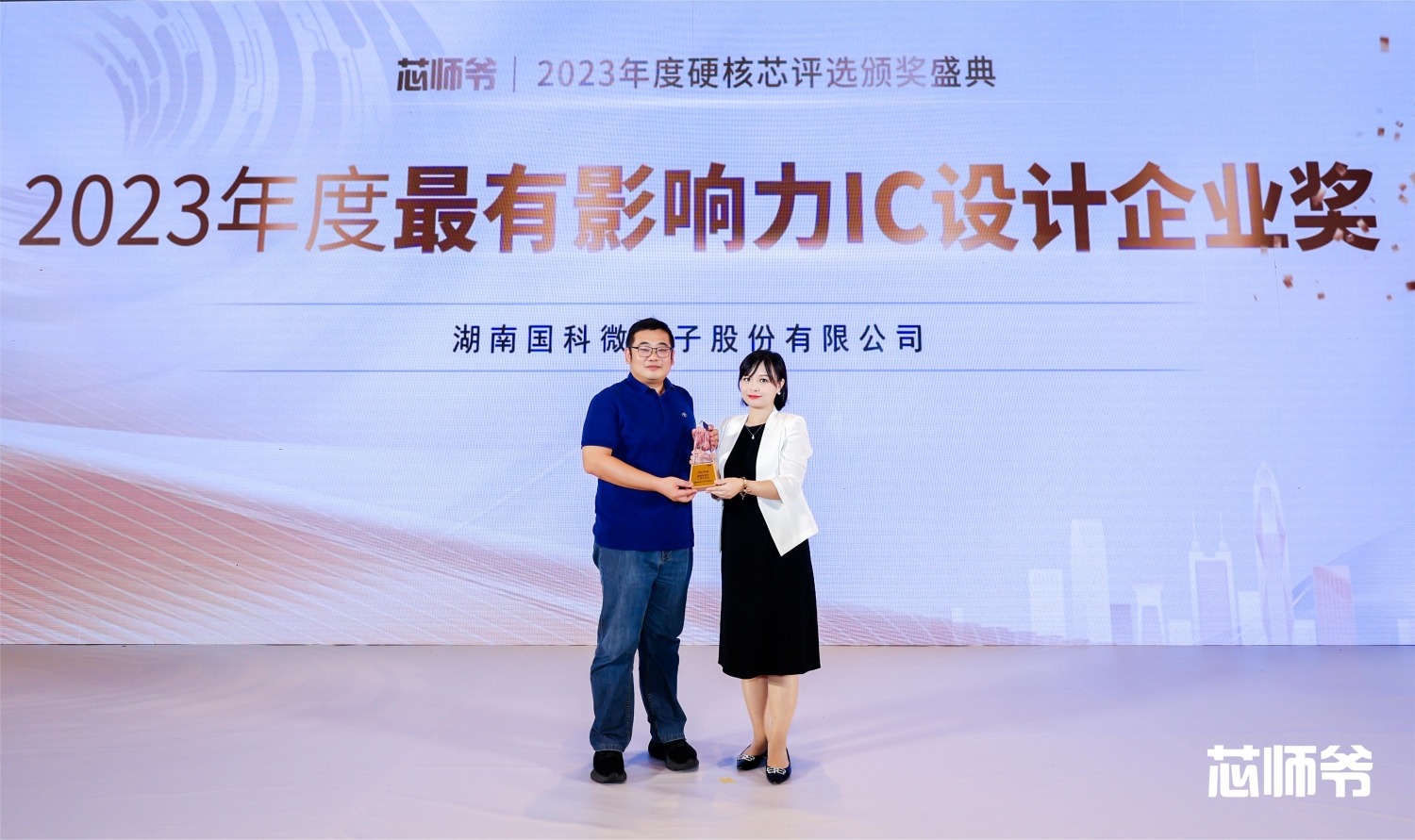 ��ʱ����(�й���)�������ǲ�