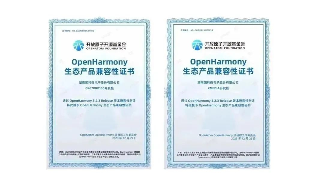 ��ʱ����(�й���)�������ǲ�