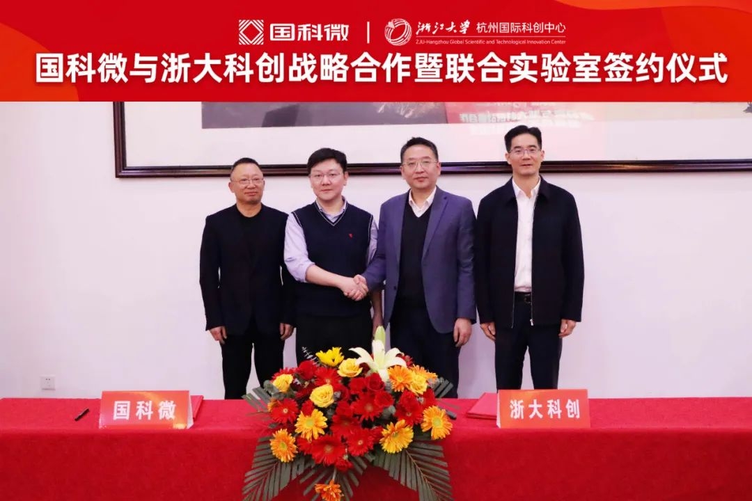 尊时凯龙(中国区)人生就是搏