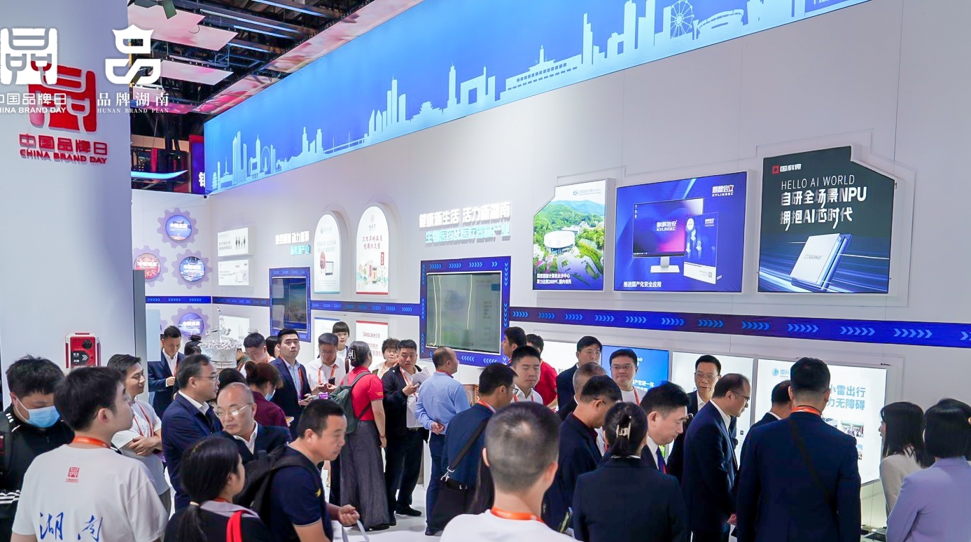 ��ʱ����(�й���)�������ǲ�