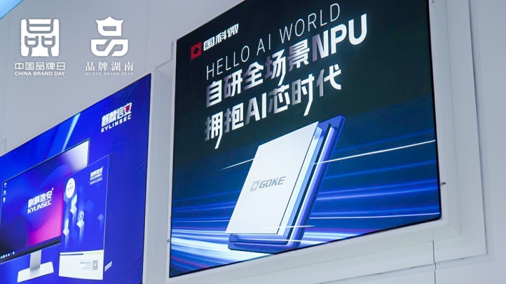 ��ʱ����(�й���)�������ǲ�