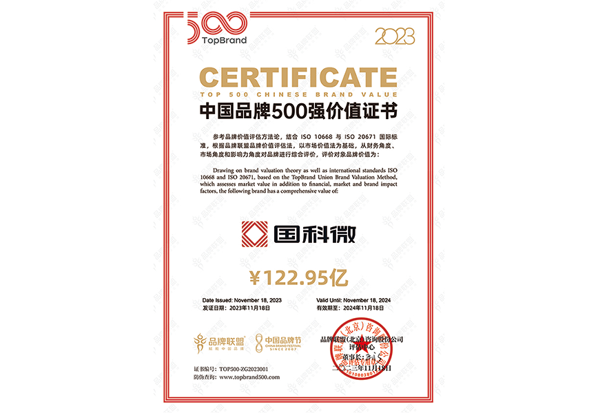 ×ðʱ¿Áú(ÖйúÇø)ÈËÉú¾ÍÊDz«