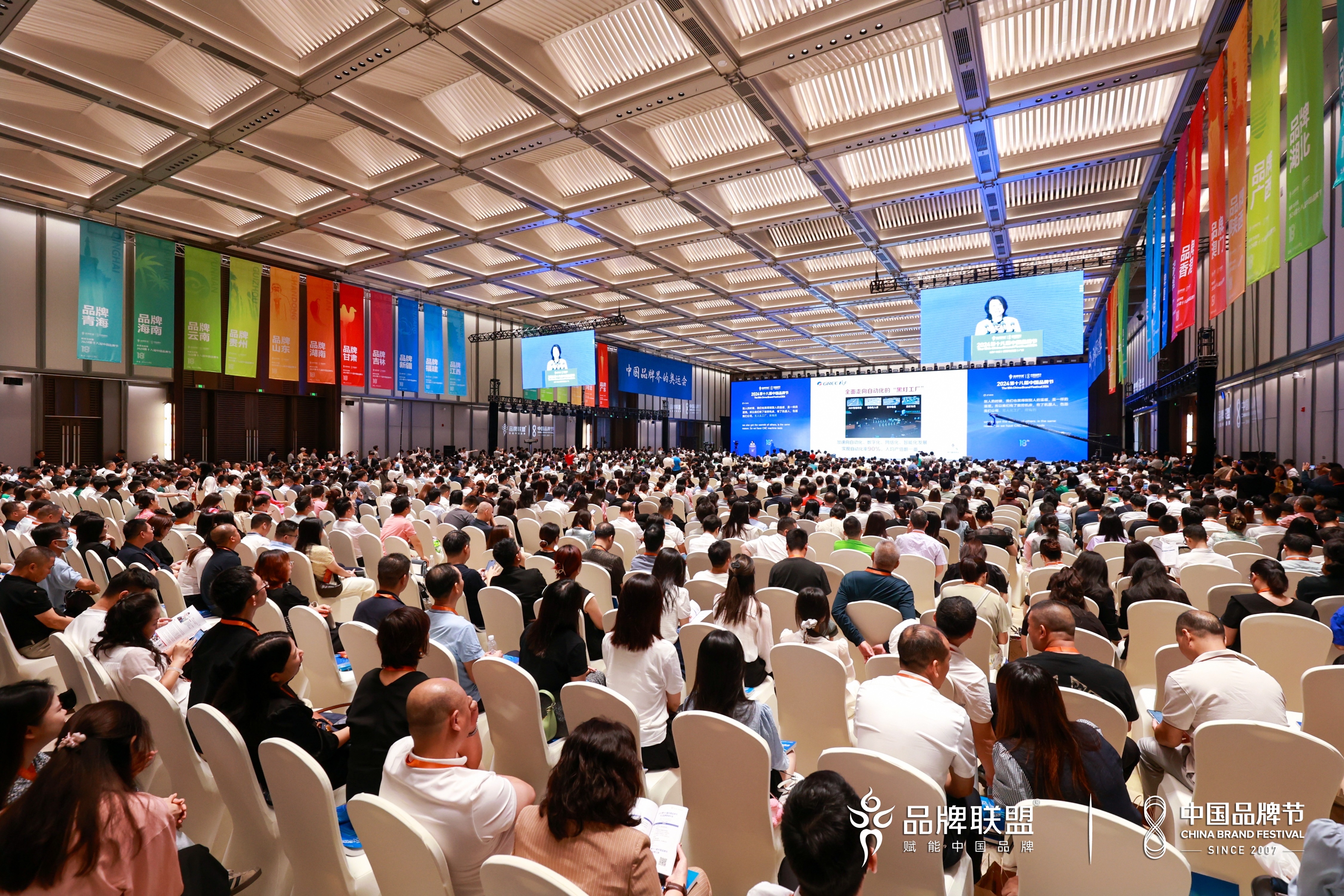 ��ʱ����(�й���)�������ǲ�