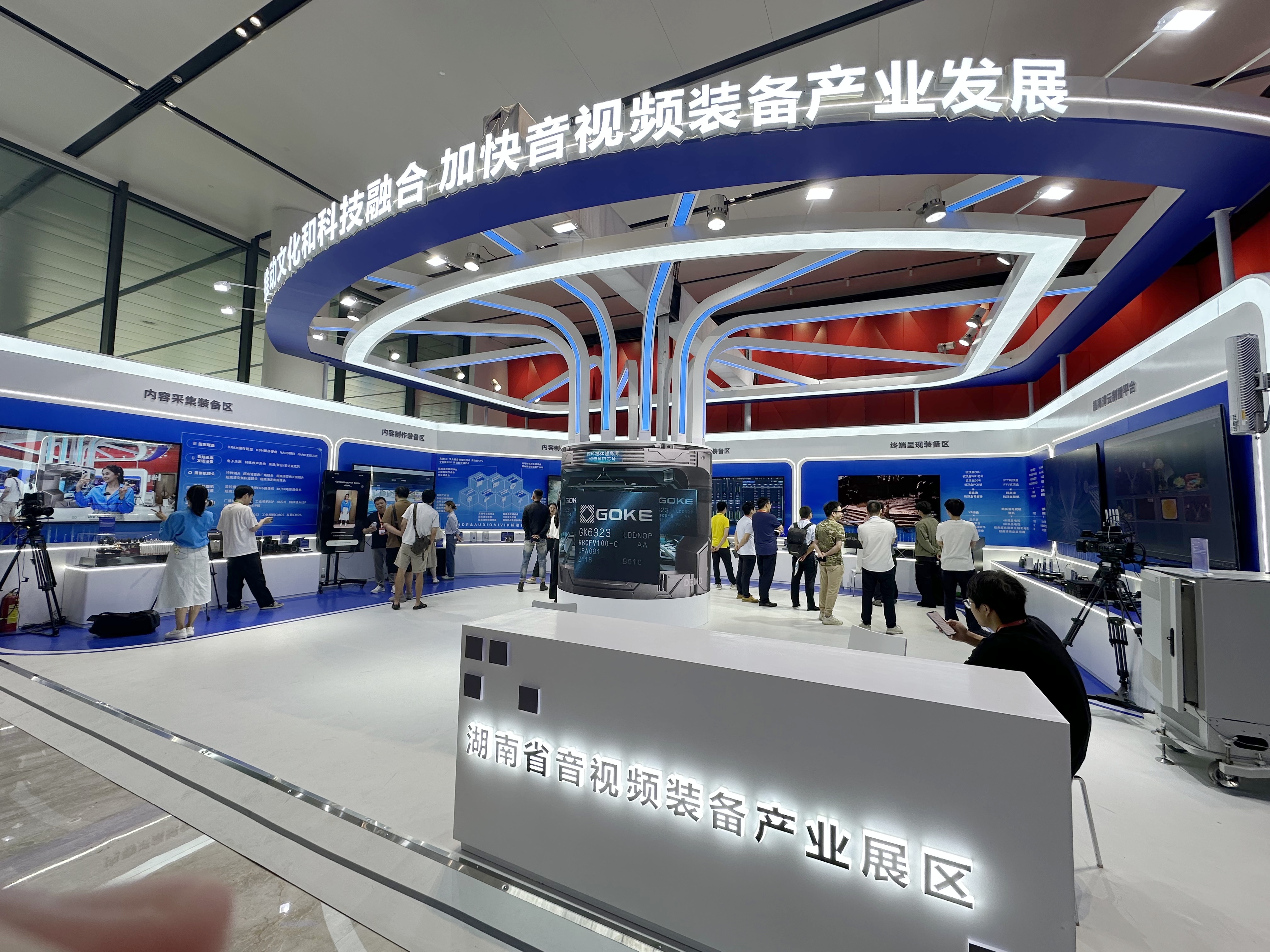 ��ʱ����(�й���)�������ǲ�