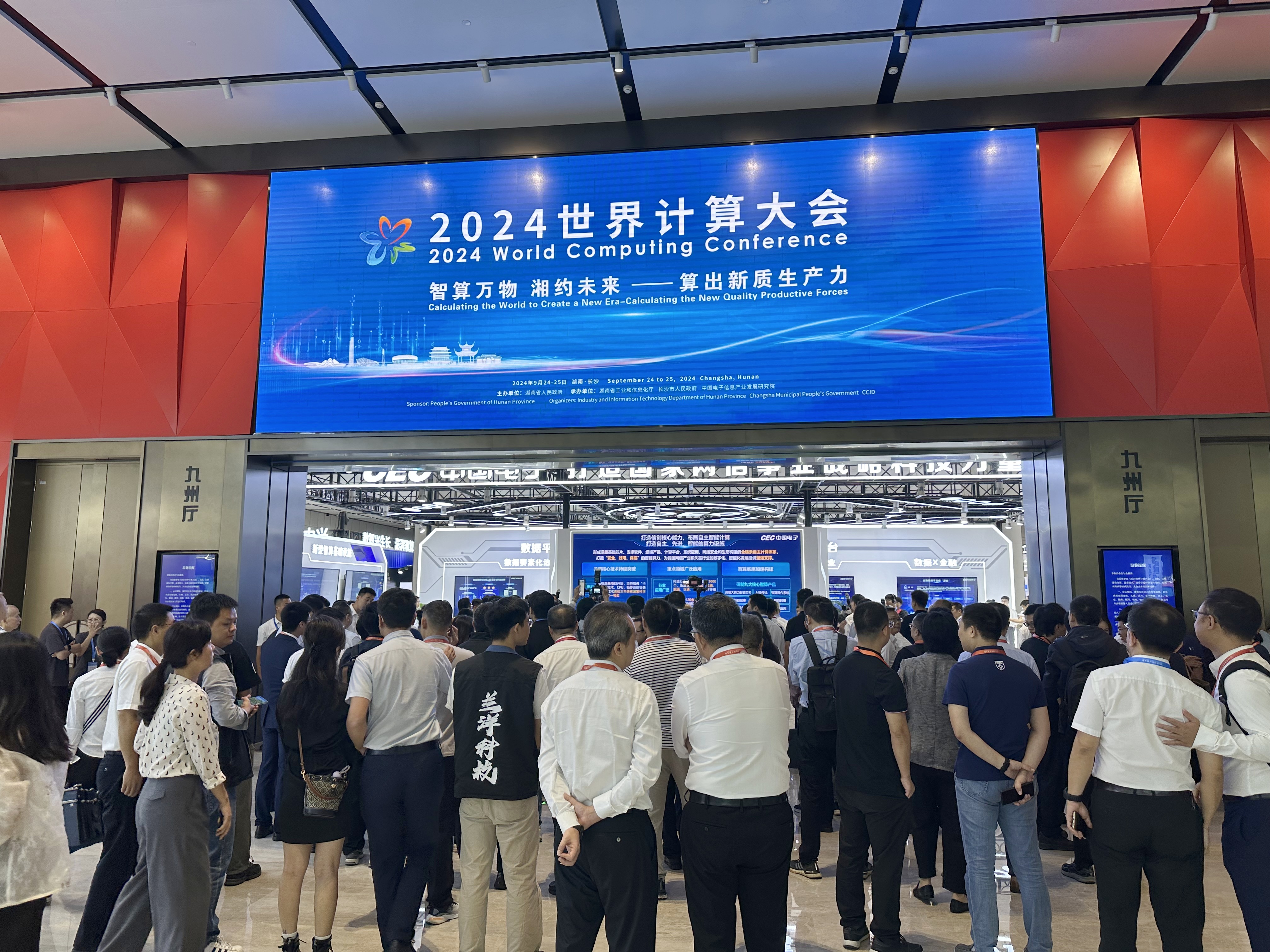 ��ʱ����(�й���)�������ǲ�