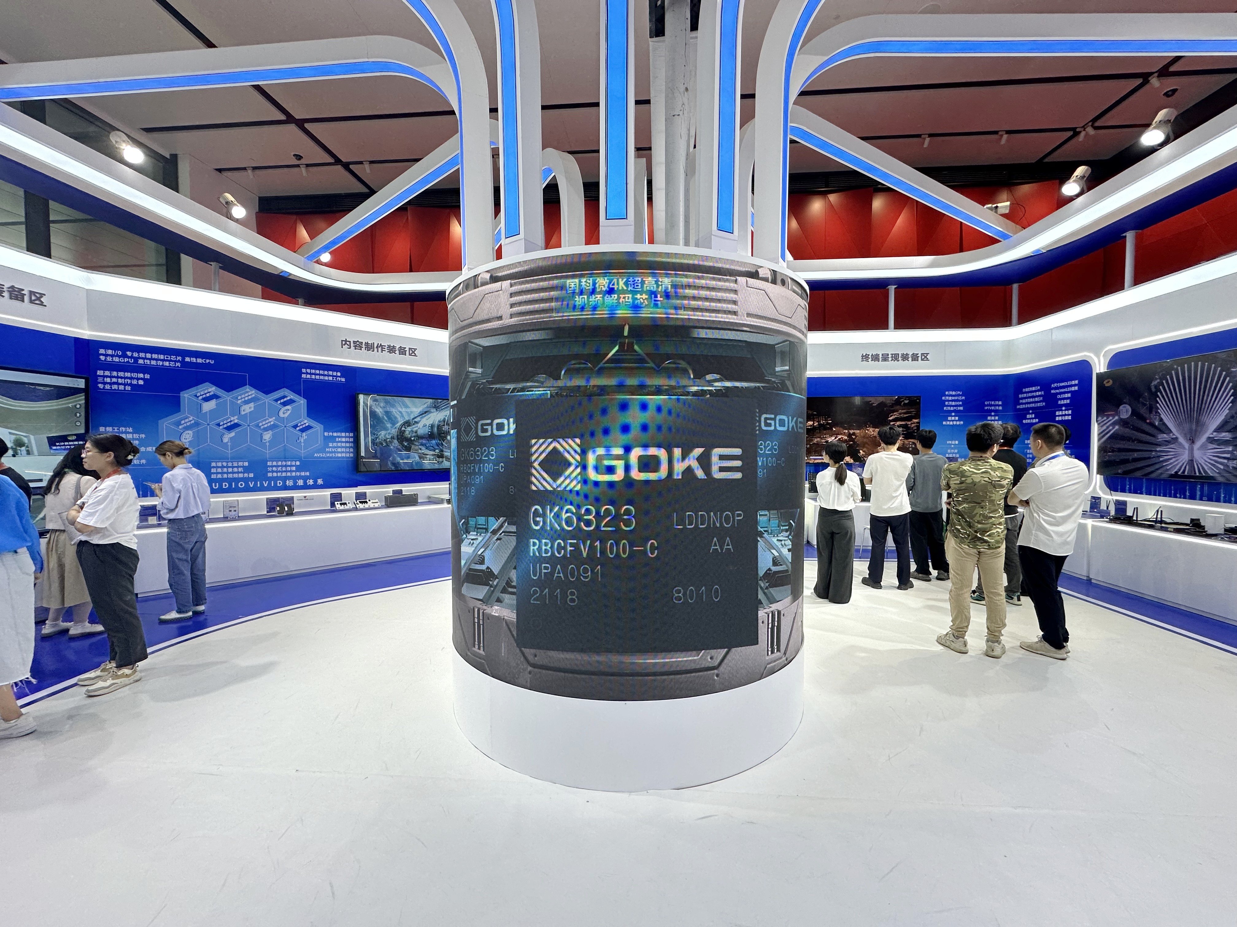 ��ʱ����(�й���)�������ǲ�