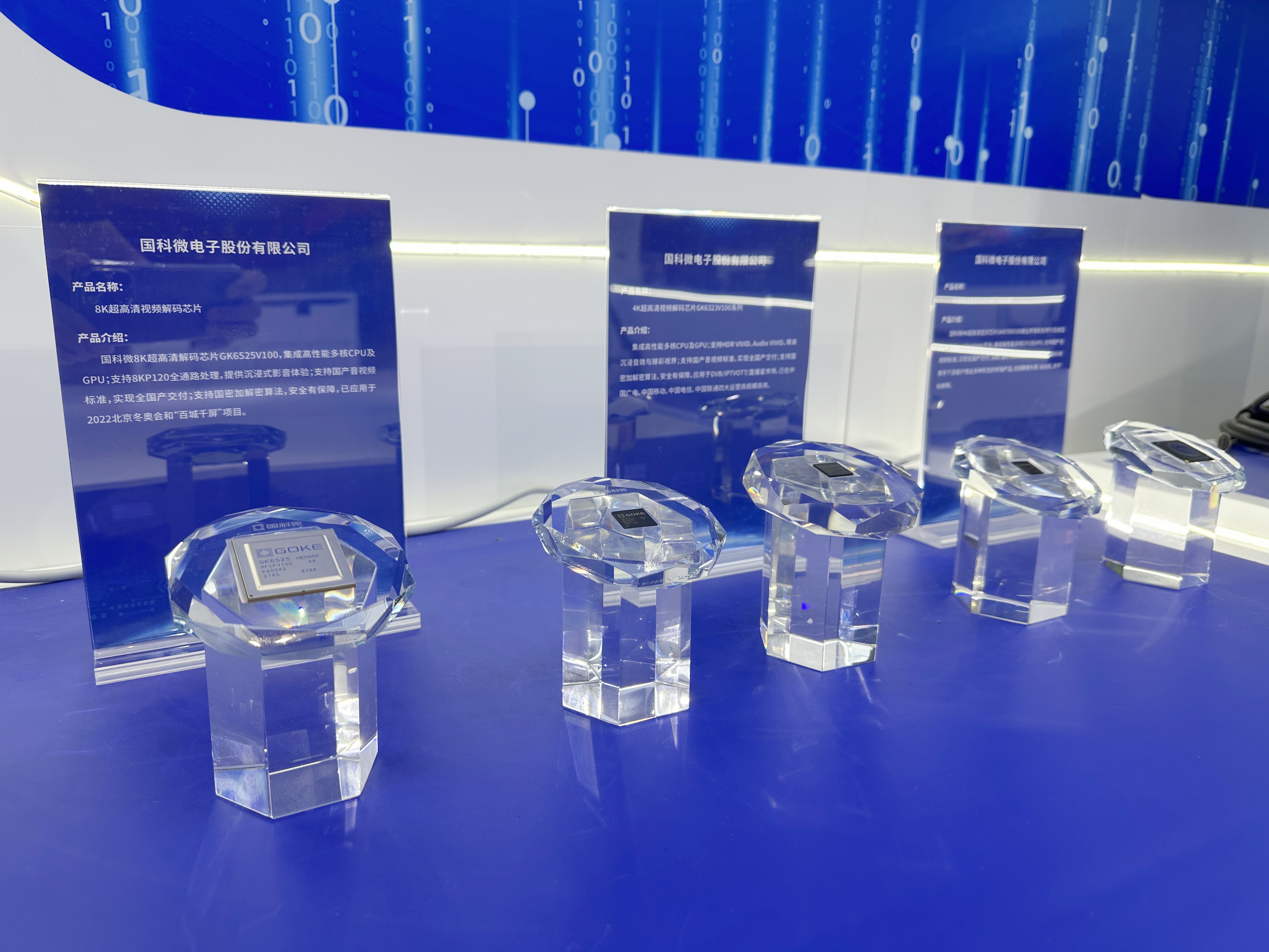 ��ʱ����(�й���)�������ǲ�