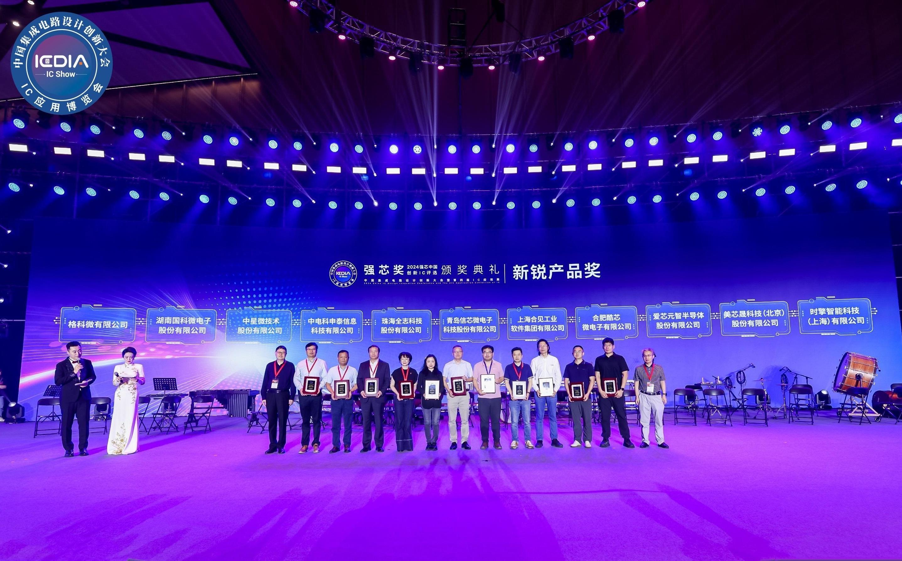 ��ʱ����(�й���)�������ǲ�