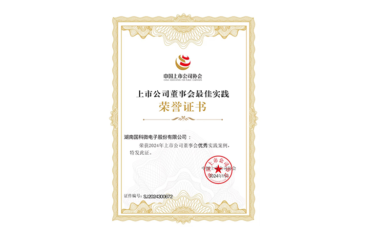 ��ʱ����(�й���)�������ǲ�