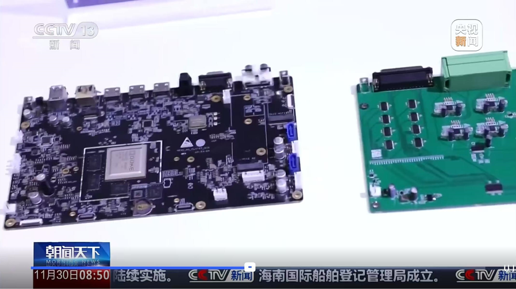 ×ðʱ¿Áú(ÖйúÇø)ÈËÉú¾ÍÊDz«