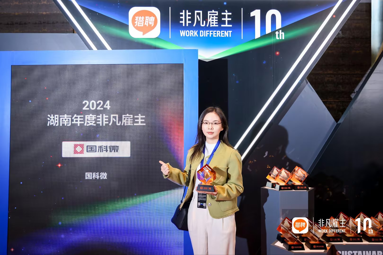 ��ʱ����(�й���)�������ǲ�