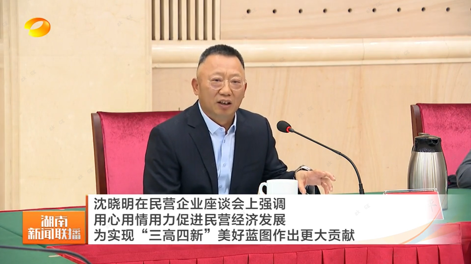 ��ʱ����(�й���)�������ǲ�