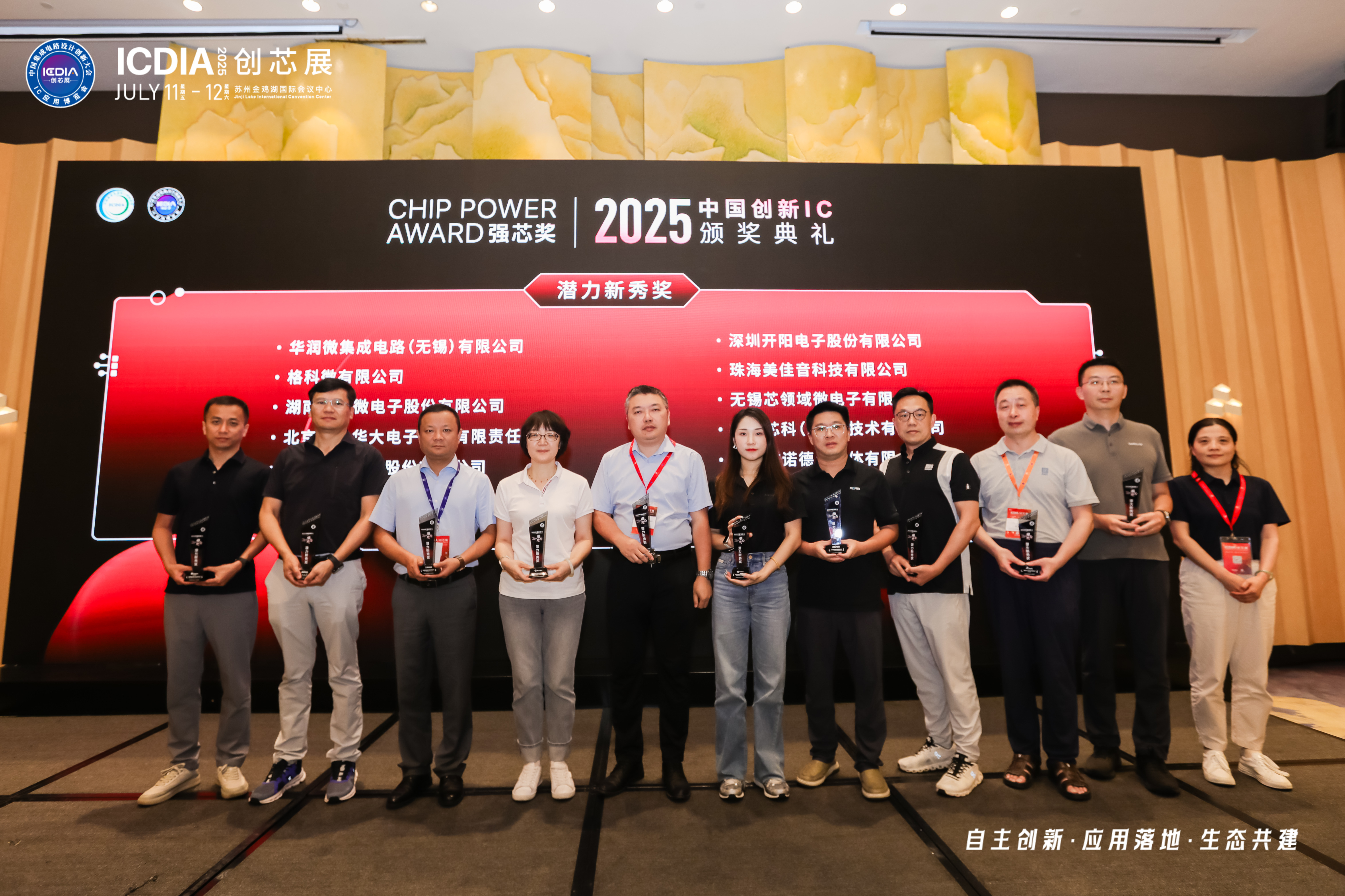 ��ʱ����(�й���)�������ǲ�