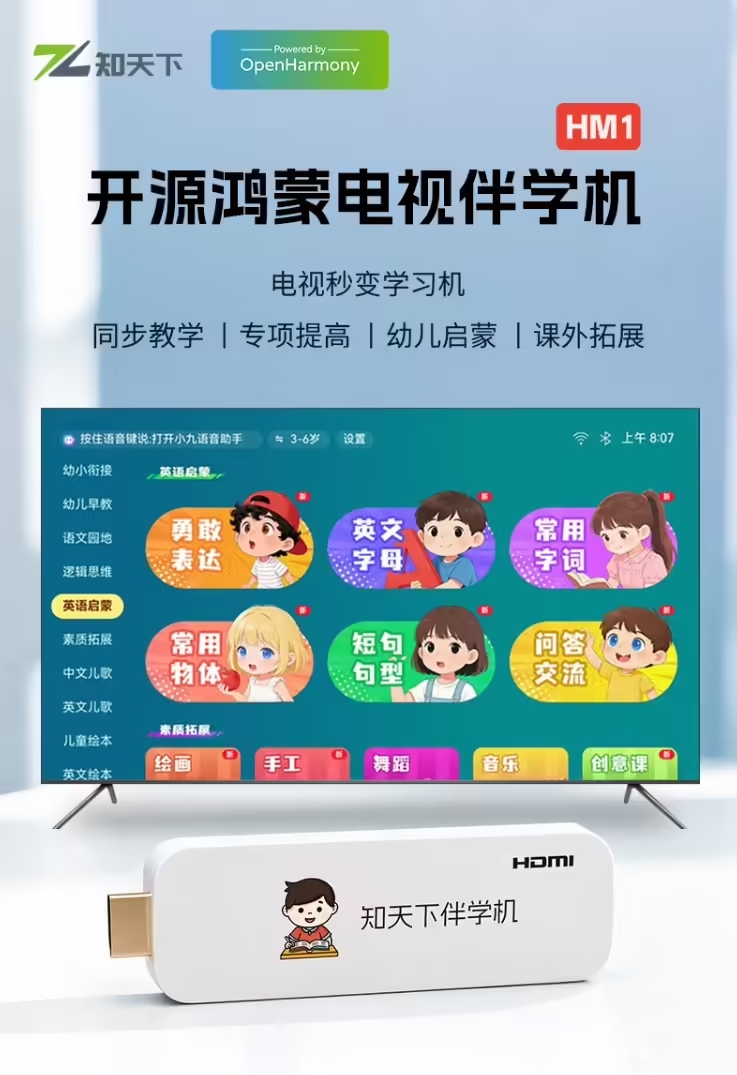 ��ʱ����(�й���)�������ǲ�